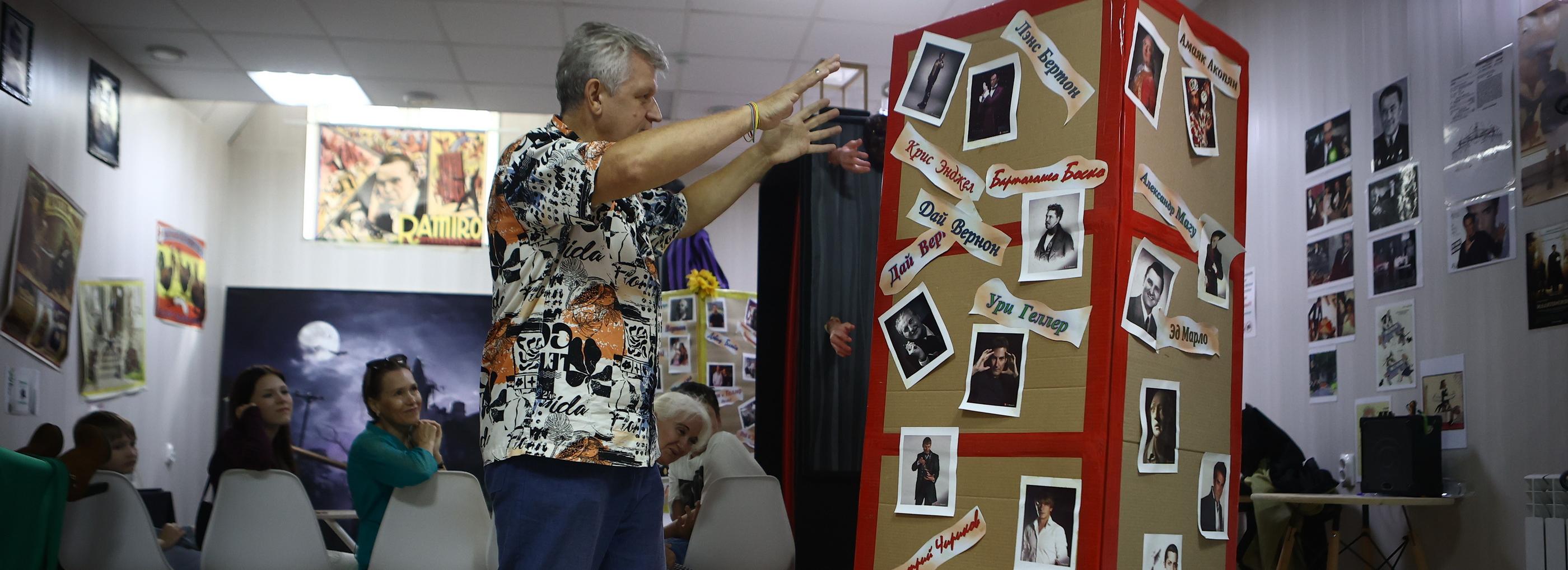 Музей магических чудес: погружение в мир фокусов и иллюзий