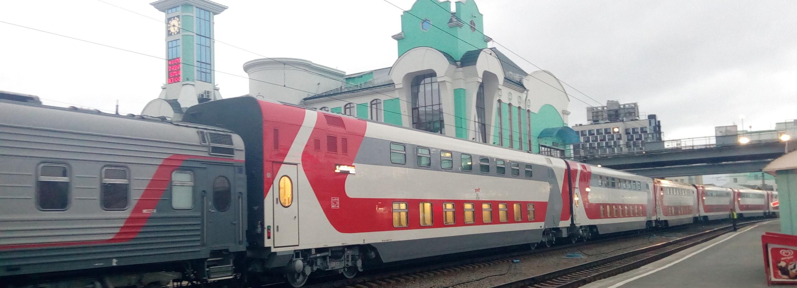 Двухэтажный поезд «Байкальская сказка» впервые остановился в Новосибирске