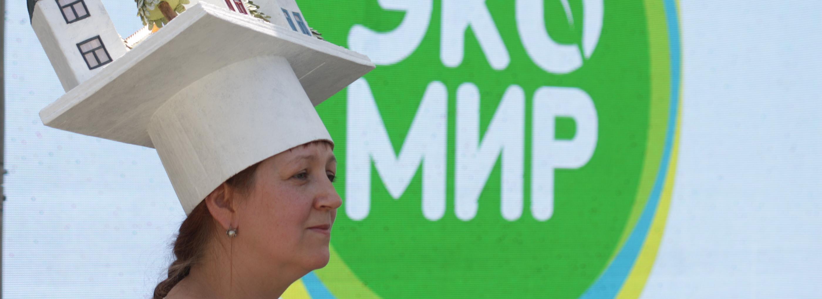 Новосибирцы сдали экоГТО на фестивале в зоопарке