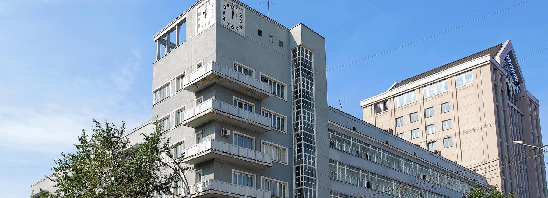 Музей конструктивизма может появиться в знаменитом Доме с часами