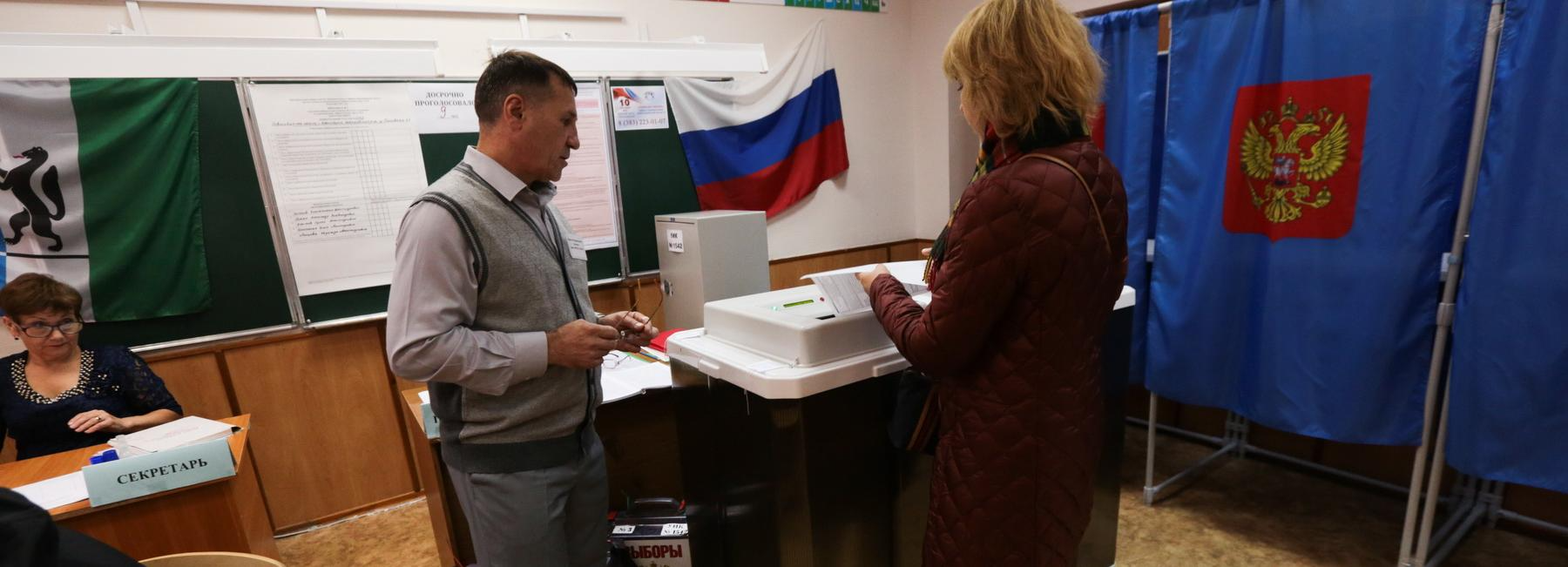 Итоги двух дней выборов: проголосовали почти 20% новосибирцев