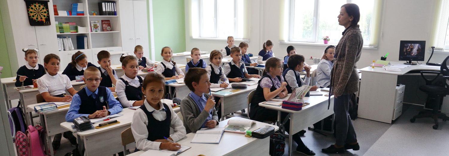 Удалёнку отменят: новосибирские школьники сядут за парты 1 сентября