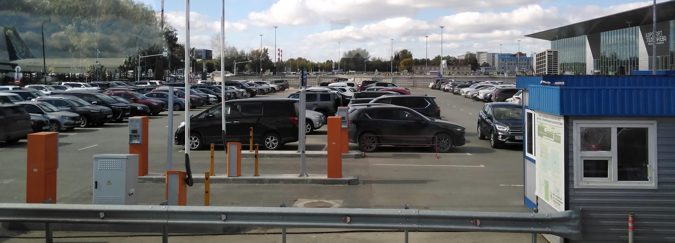 Сквер разобьют на месте почтового терминала в новосибирском аэропорту