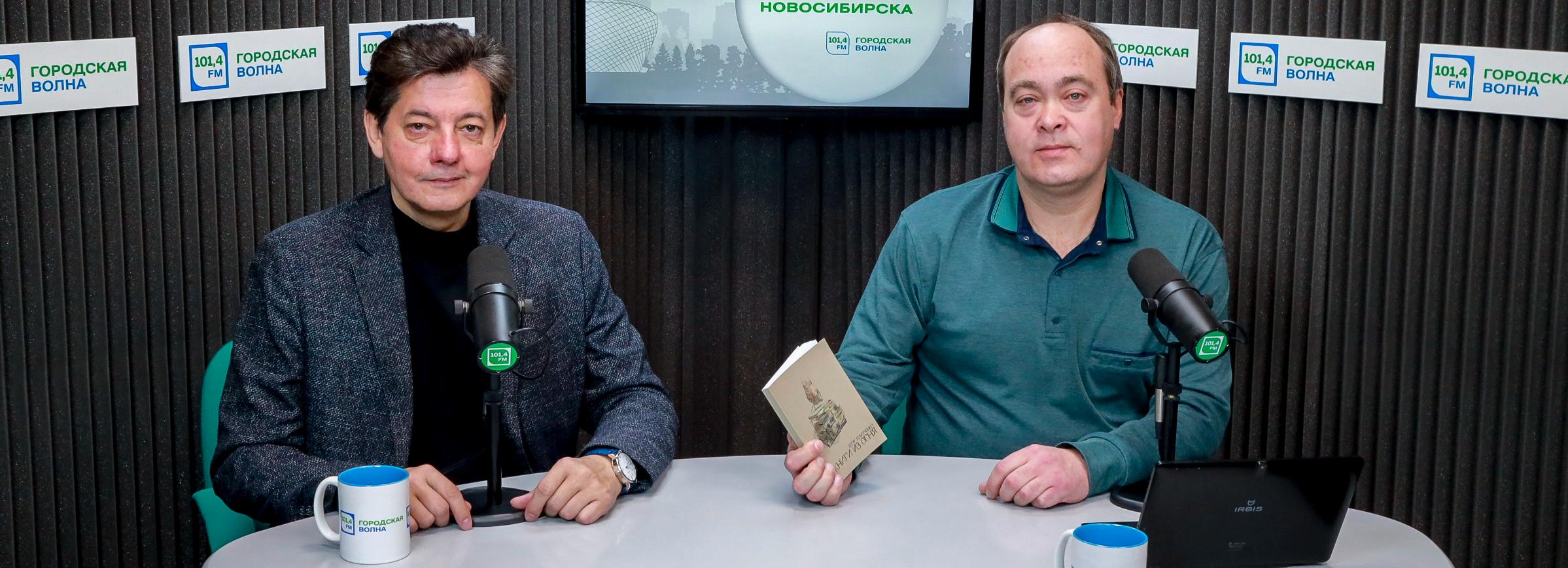 Разговор об истории: бабушка из трамвая, человек со станции и сайгак