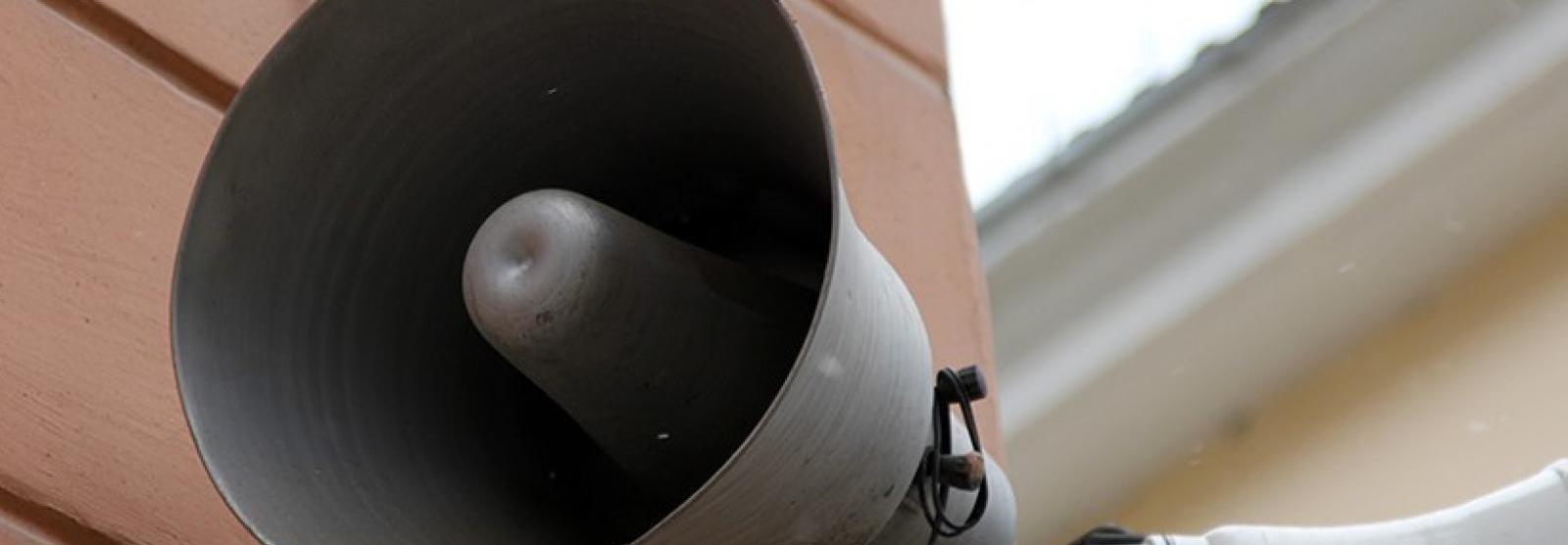 Сирены завыли 1 апреля в Новосибирске: МЧС просит не паниковать