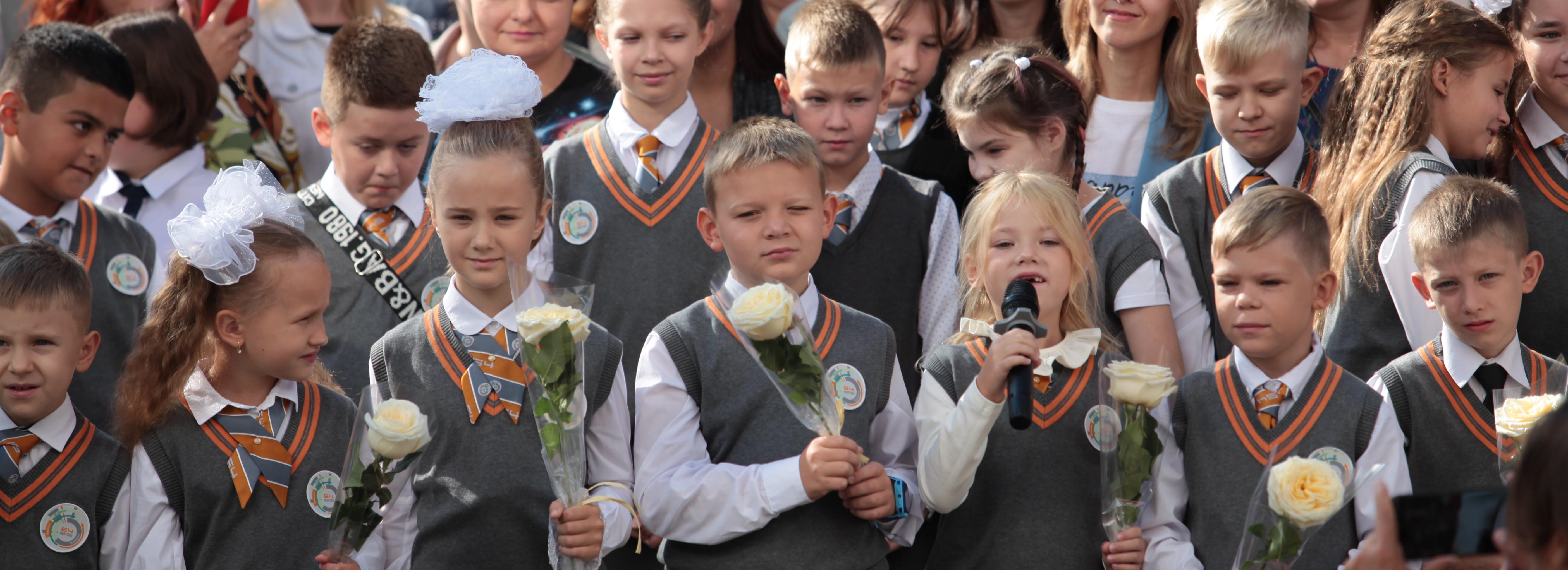 «Черновики» для записи в первый класс открыли на Госуслугах