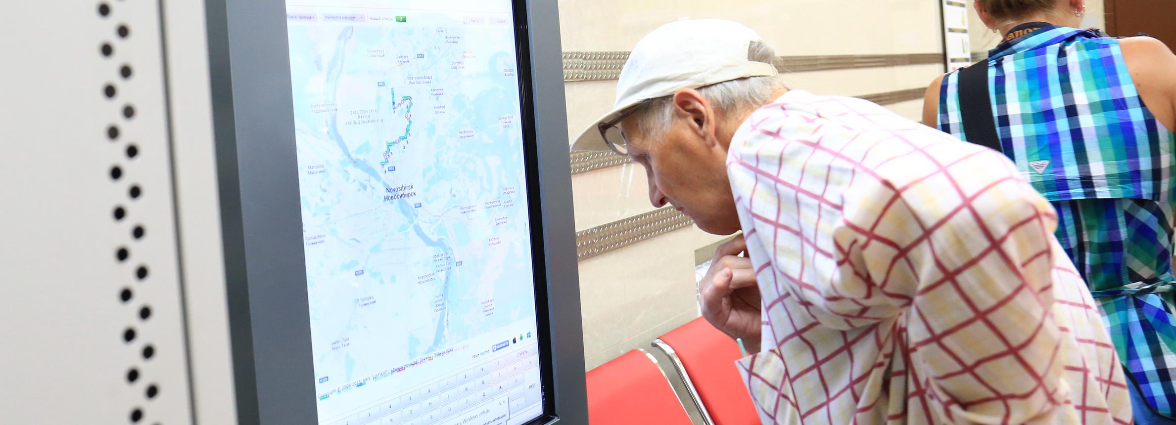 Цифровой Новосибирск: где пожаловаться и куда направить душевные порывы