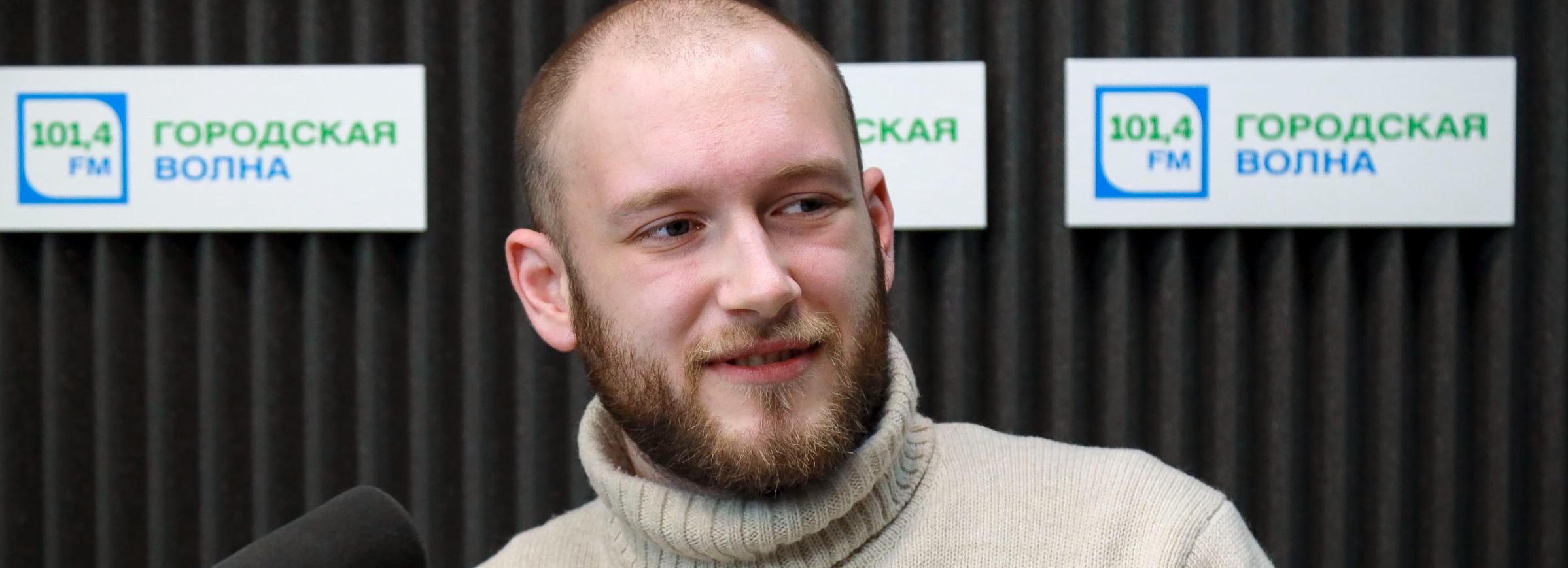 О символах Октября расскажут на Городской волне