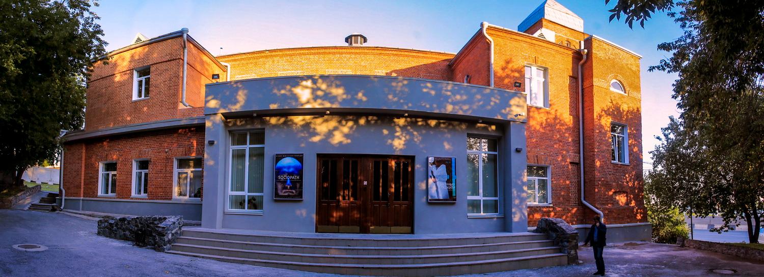 Афиша Новосибирска: куда сходить во вторник, 24 ноября