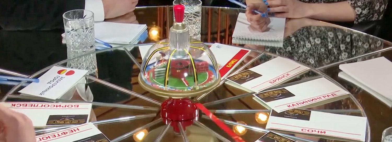 Заглянули в чёрный ящик: игры «Что? Где? Когда?» проходят в Новосибирске