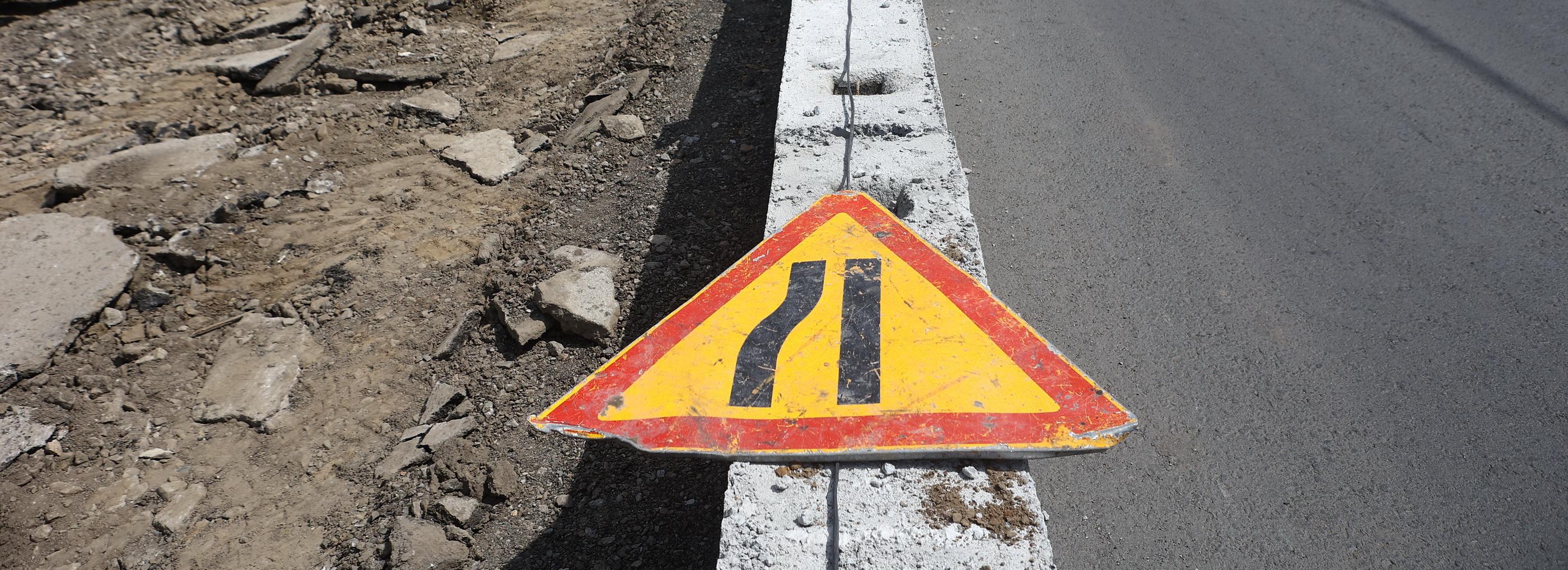 Семь венских платформ установят для трамваев на улице Мира