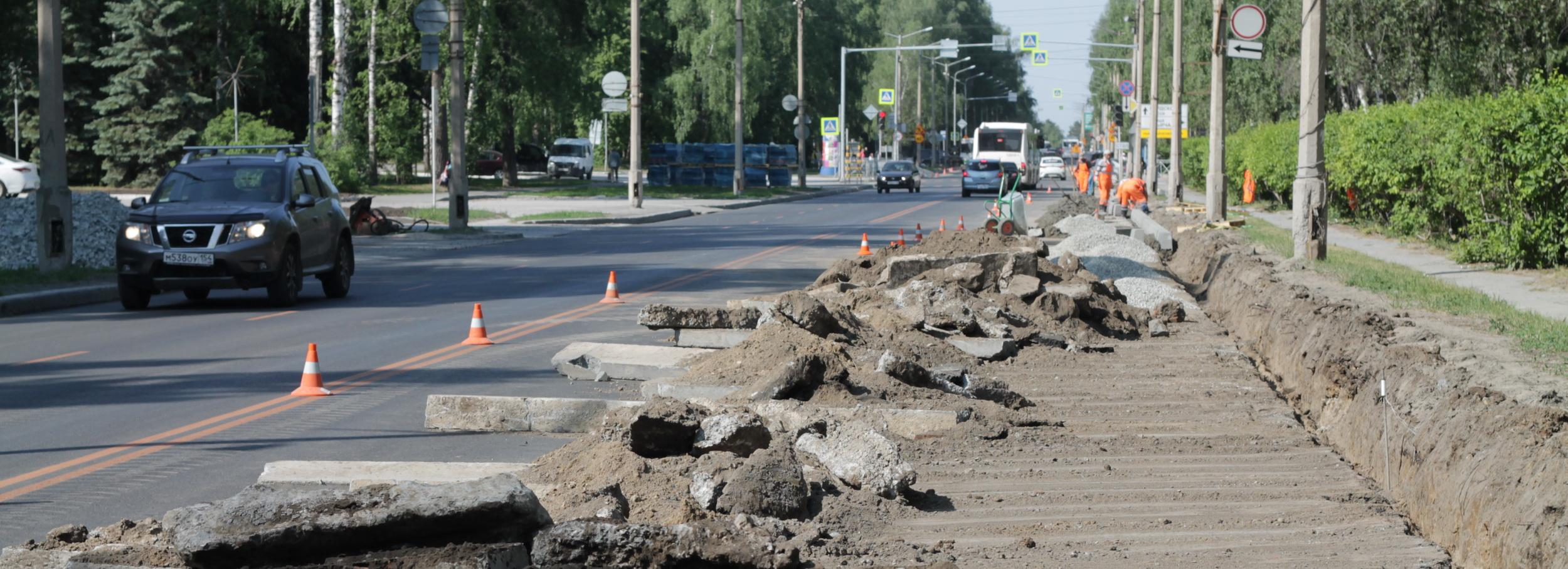 Вдоль Морского проспекта в Академгородке восстановят велодорожки