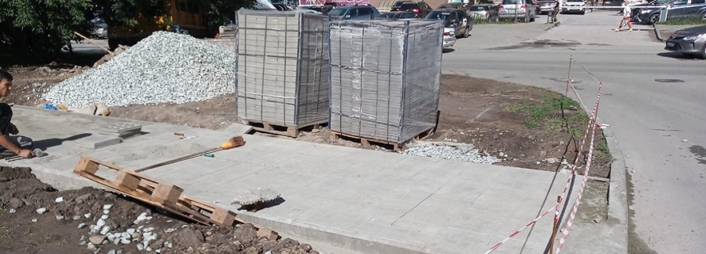 В Новосибирске мостят первый тротуар из вторсырья