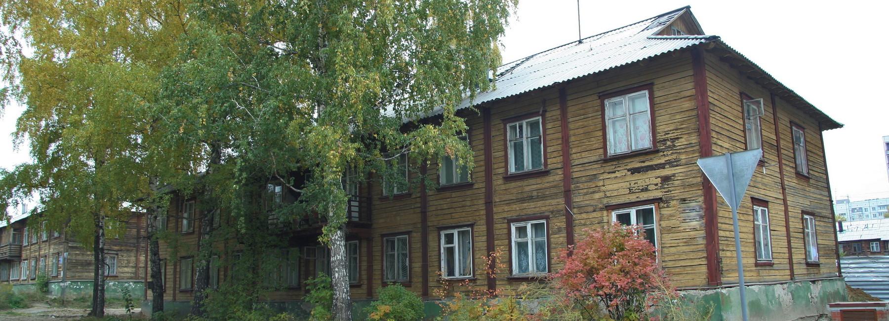 Мэрия объявила аукционы на КРТ двух участков с 27 домами в Академгородке