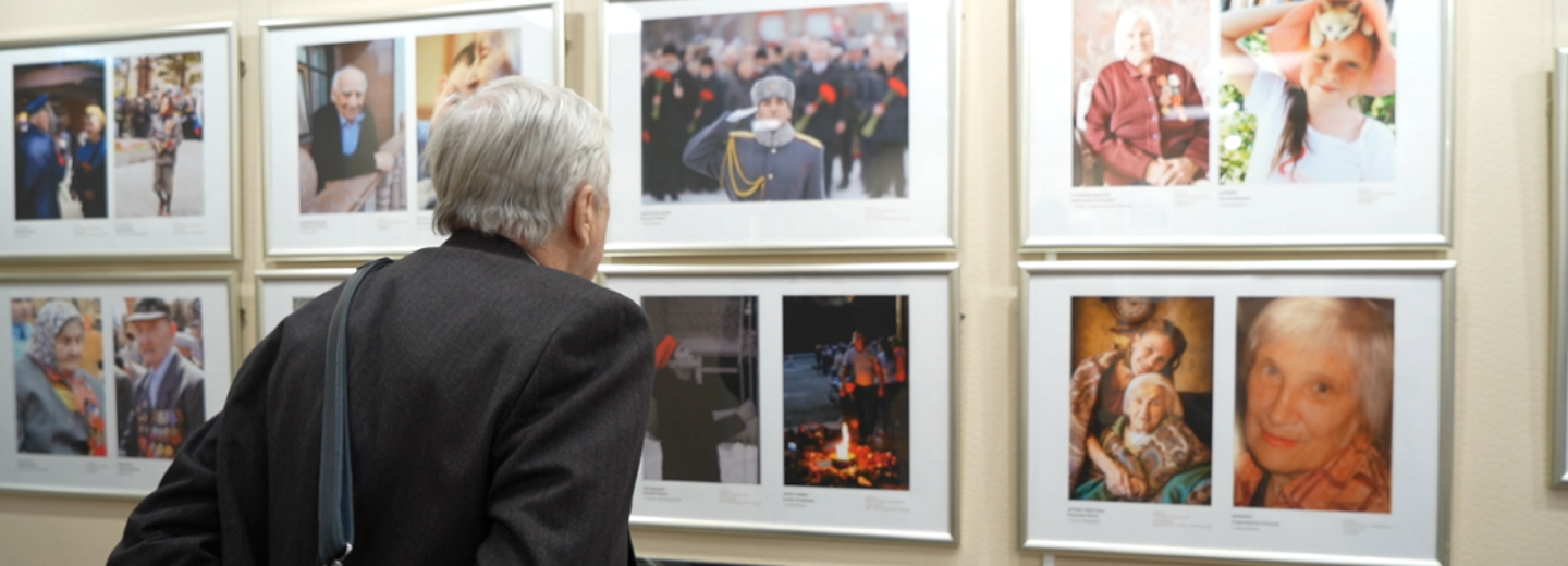 Победителей фотоконкурса «Отцы и дети» наградили в Новосибирске