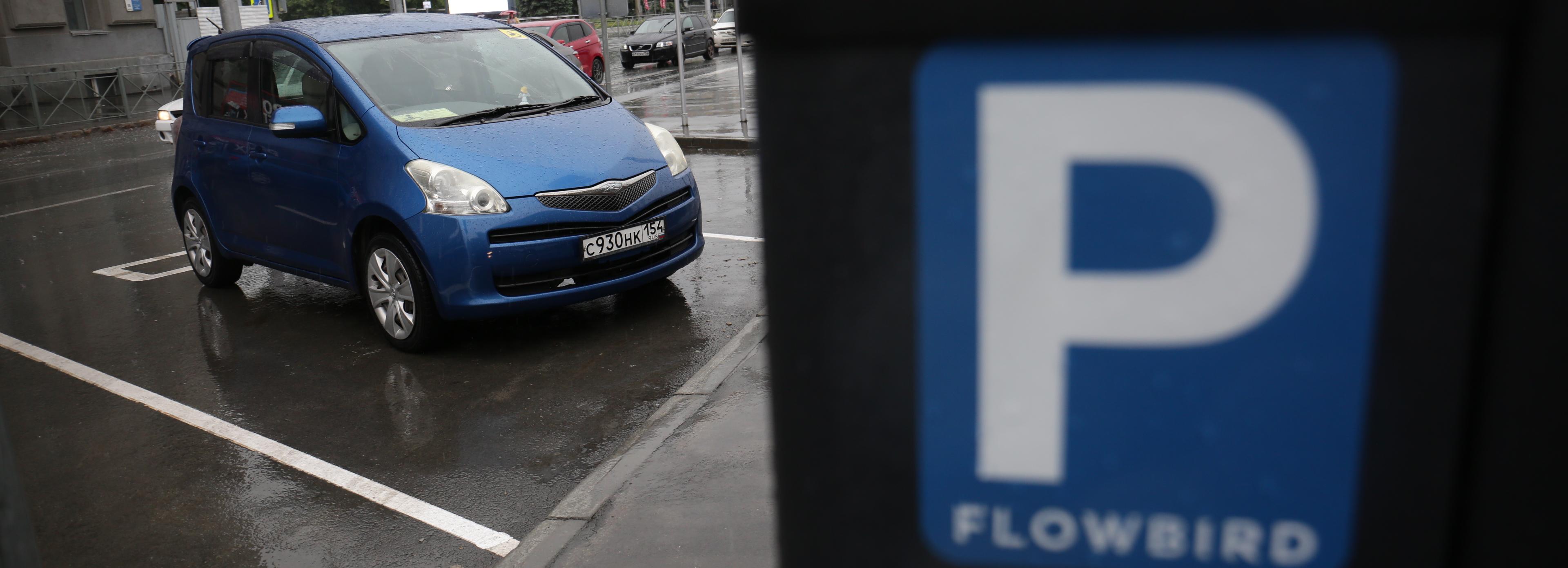 Новосибирск обогнал Тбилиси и Ереван по развитию умных технологий