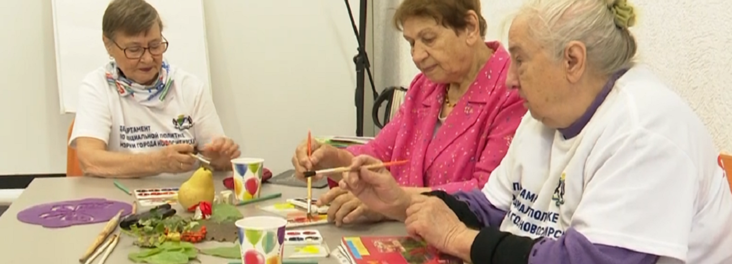 Когда выросли внуки: пенсионеров ждут в Центре серебряного волонтёрства