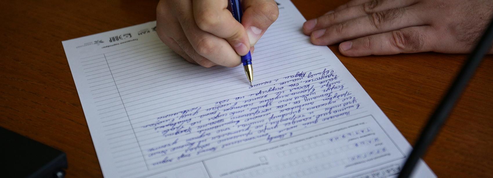 Тотальный диктант в Новосибирске впервые прошёл без аншлагов