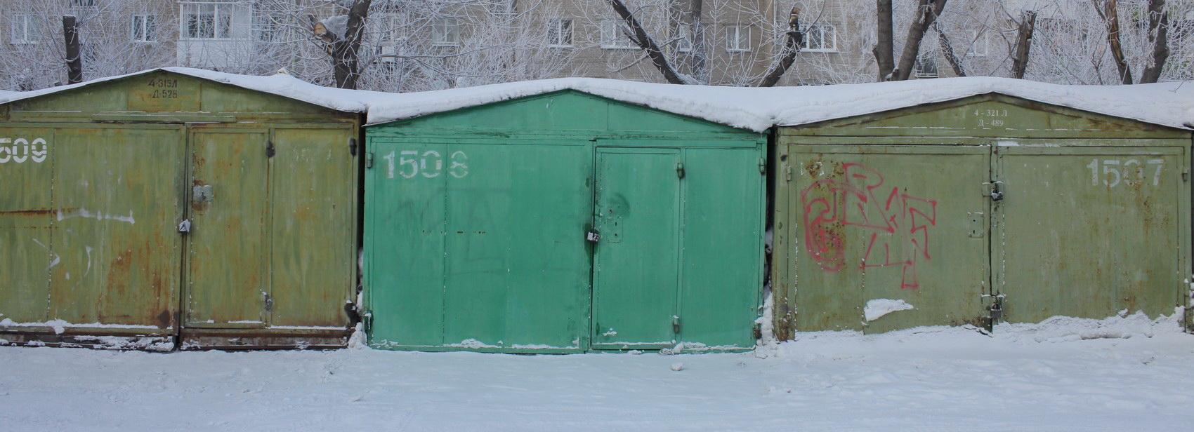 В Новосибирской области зафиксировали бум продажи гаражей