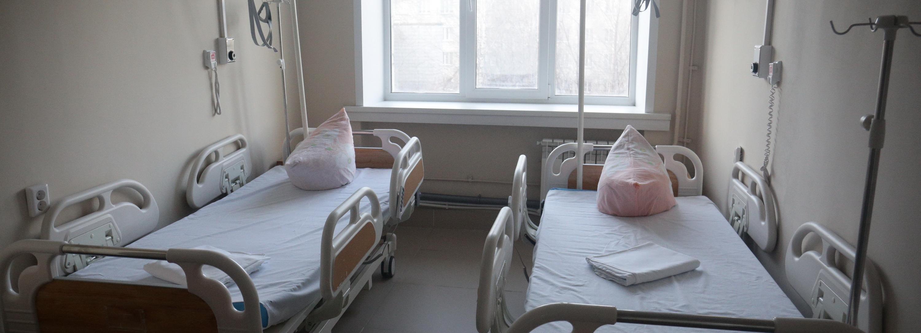 Минздрав опроверг нехватку мест для пациентов с пневмонией в Новосибирске