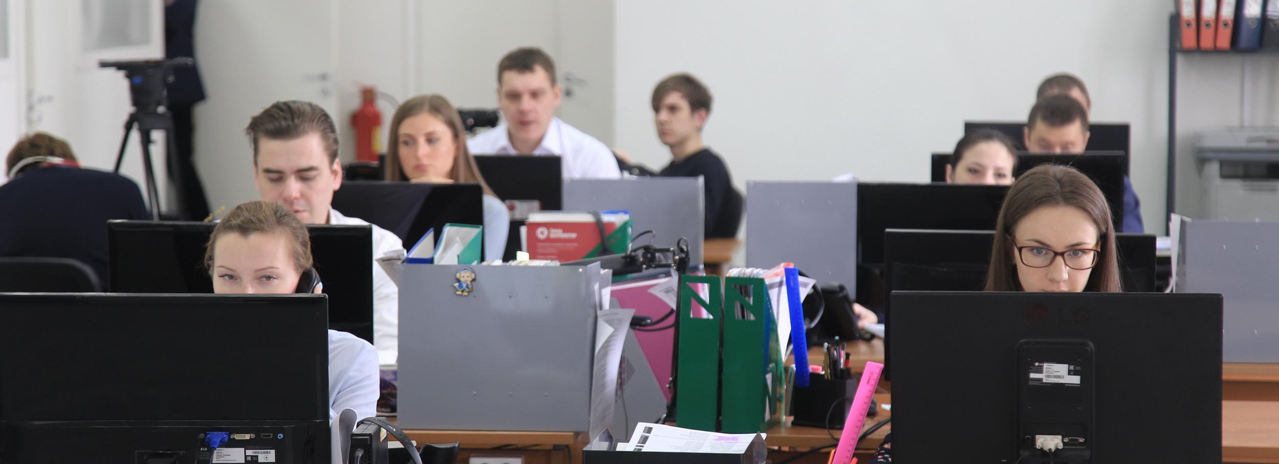 «Задачки» и «ретроградный Меркурий» бесят новосибирцев на работе