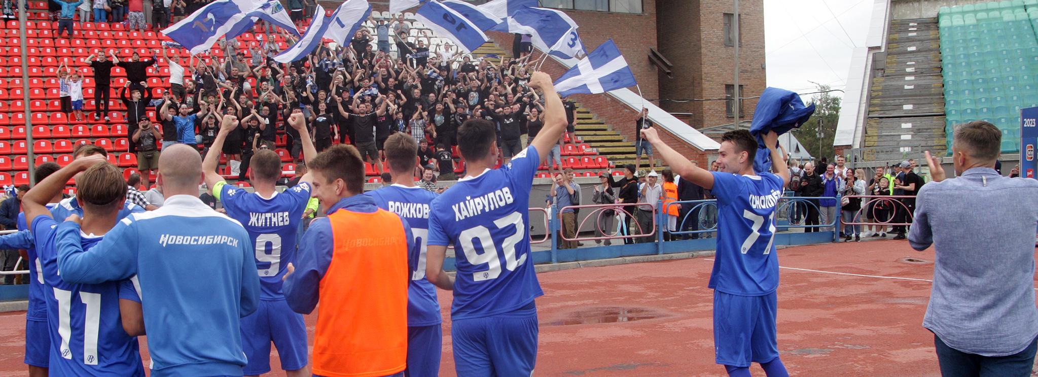 Стартовало голосование за переименование футбольного клуба «Новосибирск»
