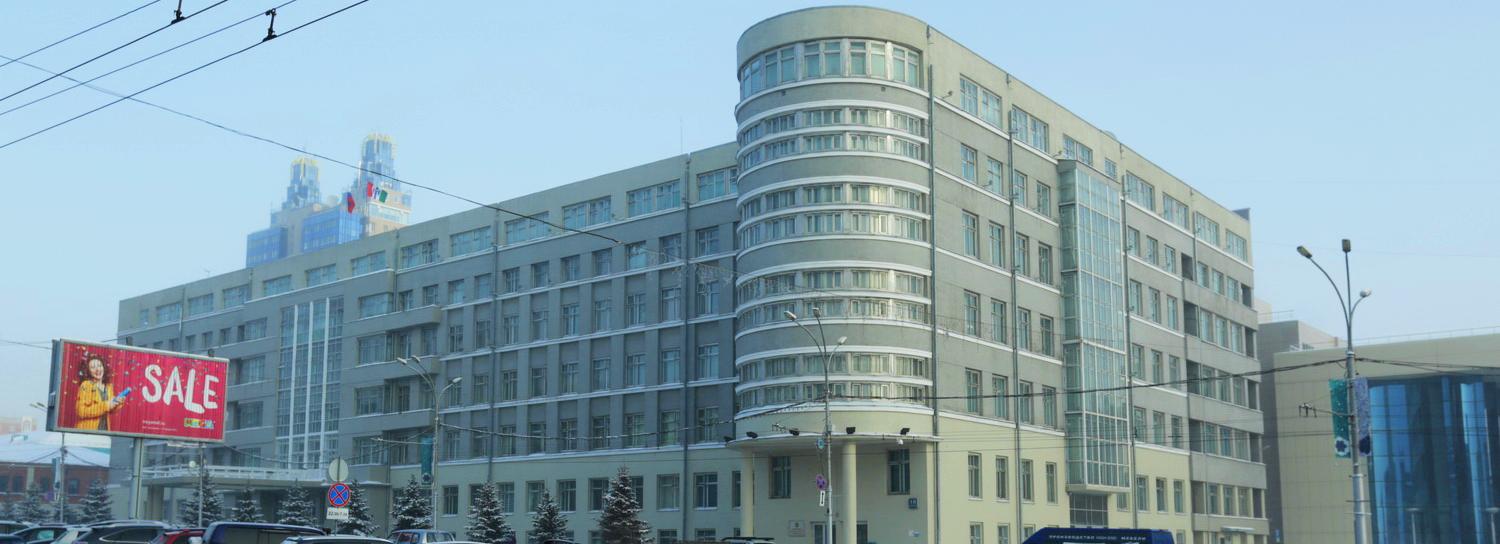 Областной бюджет недосчитался 14 млрд рублей из-за пандемии