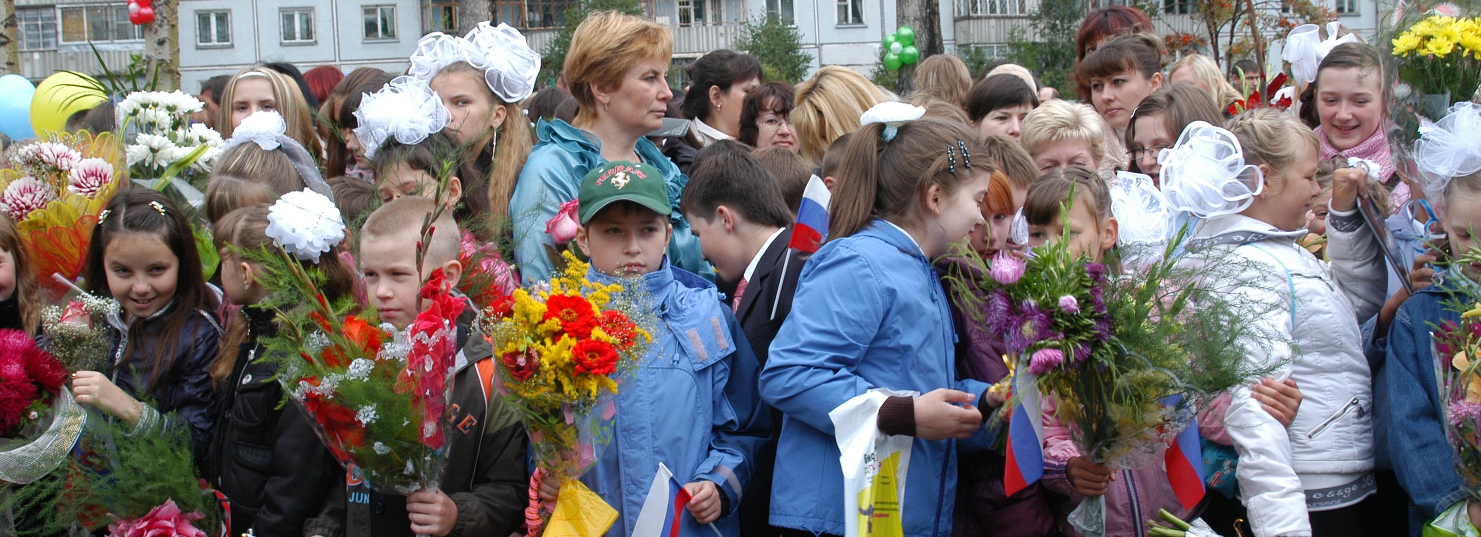 Как пройдут школьные линейки 1 сентября в Новосибирске