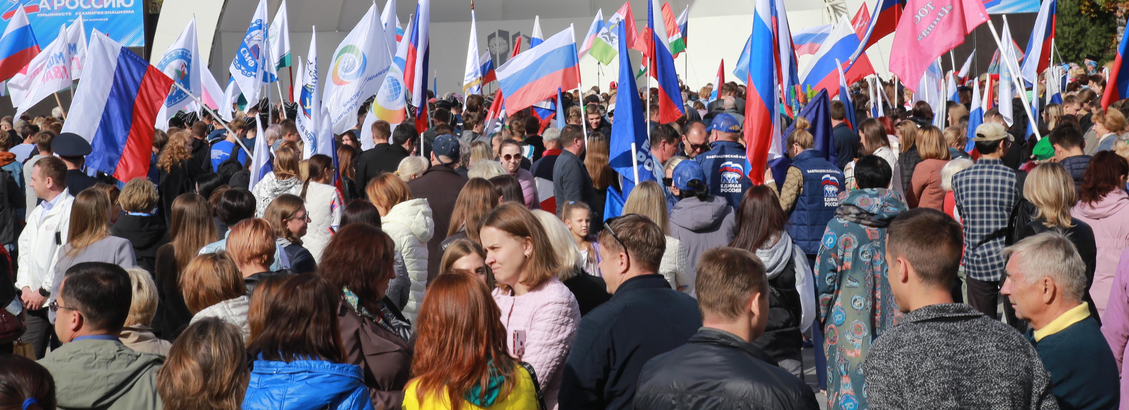 7000 новосибирцев пришли на митинг-концерт в поддержку спецоперации