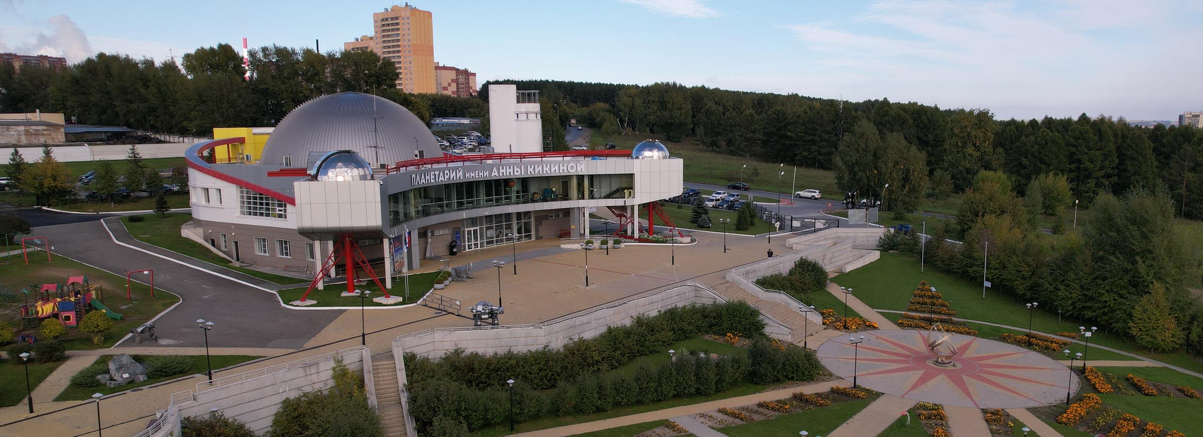 Афиша выходных: Октоберфест, Космоночь и юмор с бородой