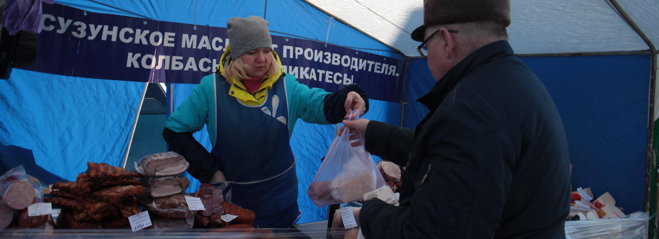 Четыре автобуса пустят в объезд субботней ярмарки на Маркса