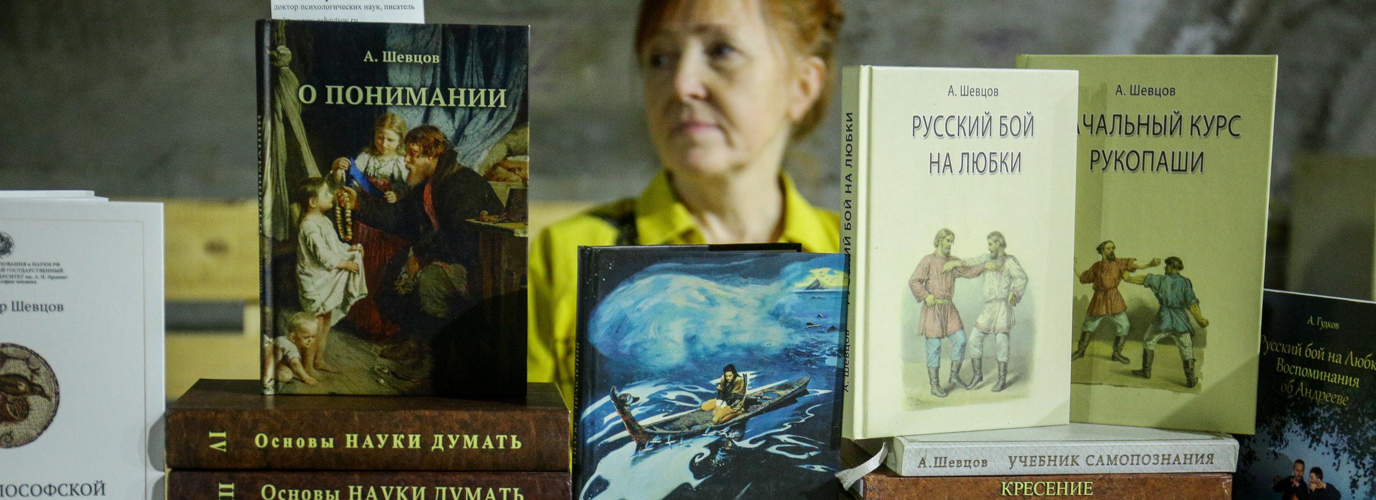 Фестиваль «Новая книга» впервые проведут на Гастрокорте