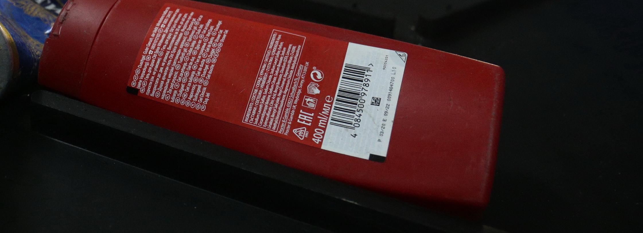 Строительные материалы из пластиковых отходов создают в НГТУ