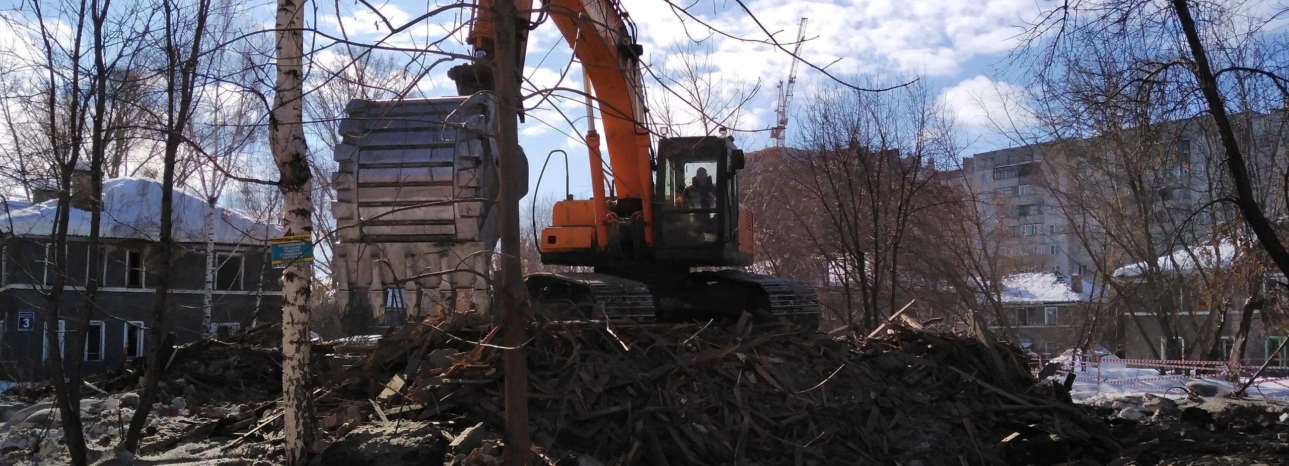 На Телецентре снесли первую старую двухэтажку под строительство высотки