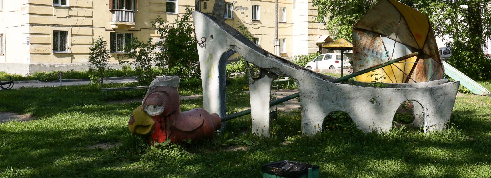 Техас и русалки в озере: какие легенды хранит Тихий посёлок завода «Экран»