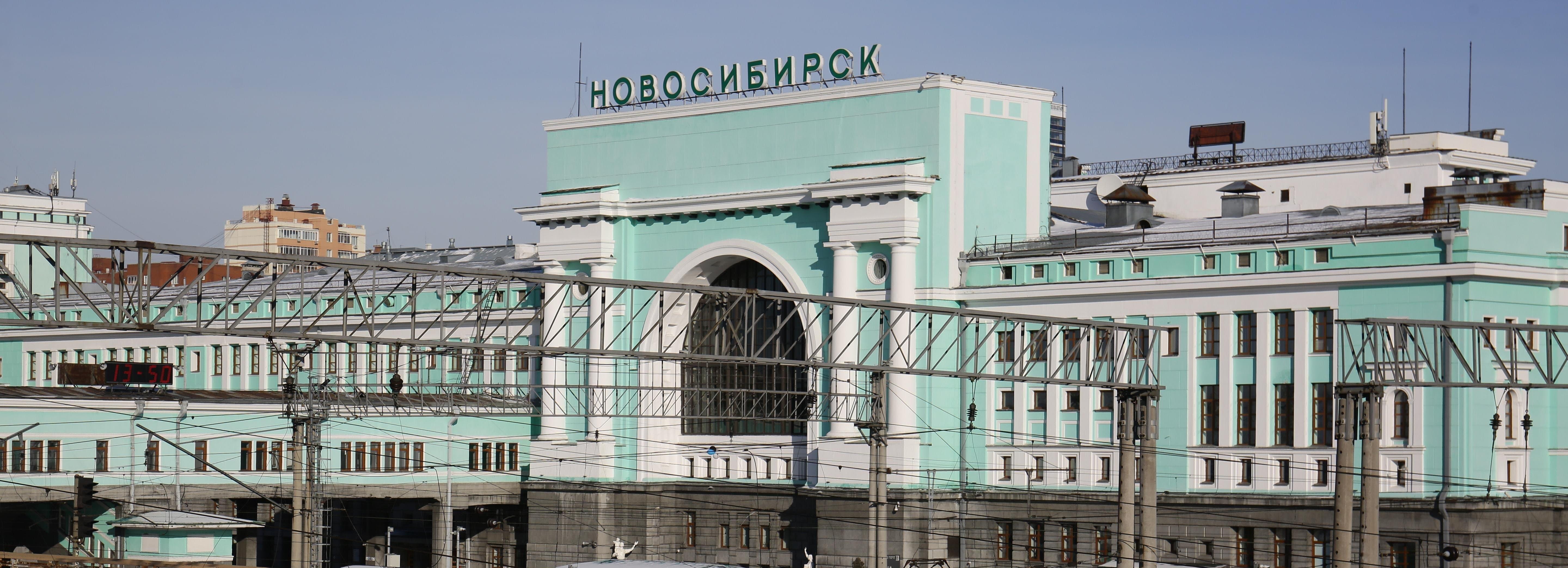 «Поезд героев» отправится из Новосибирска в Ростов-на-Дону 6 сентября