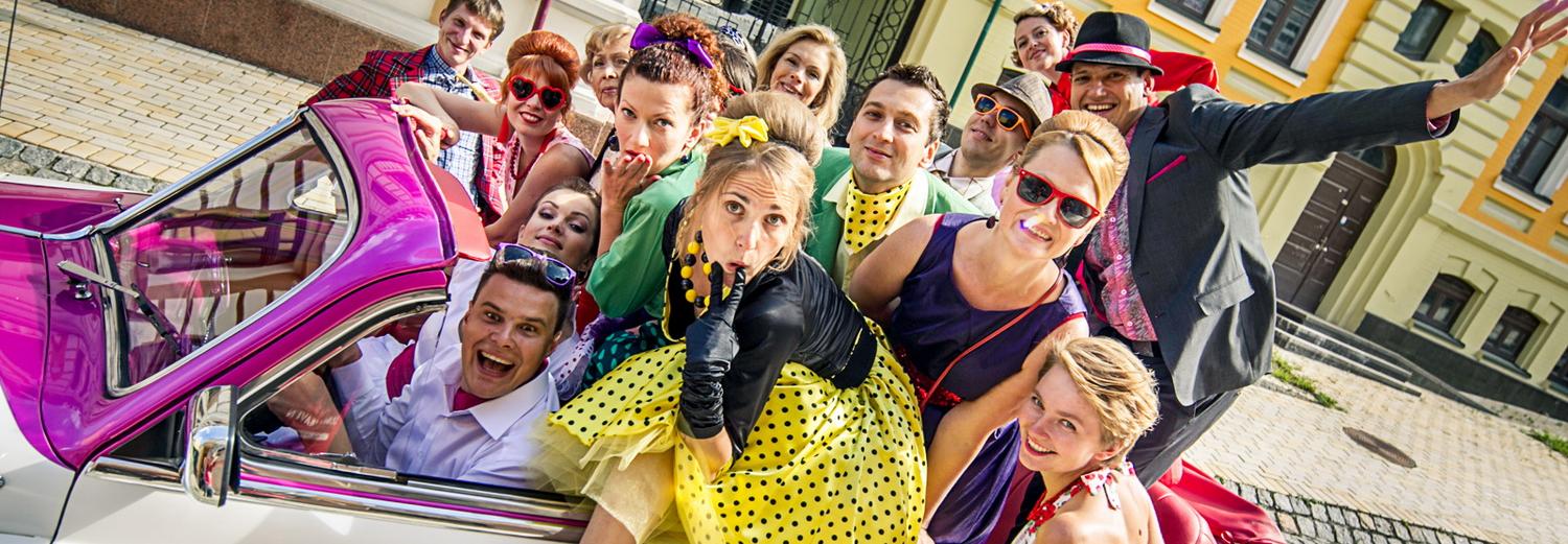 В Новосибирске пройдет вечеринка для стиляг