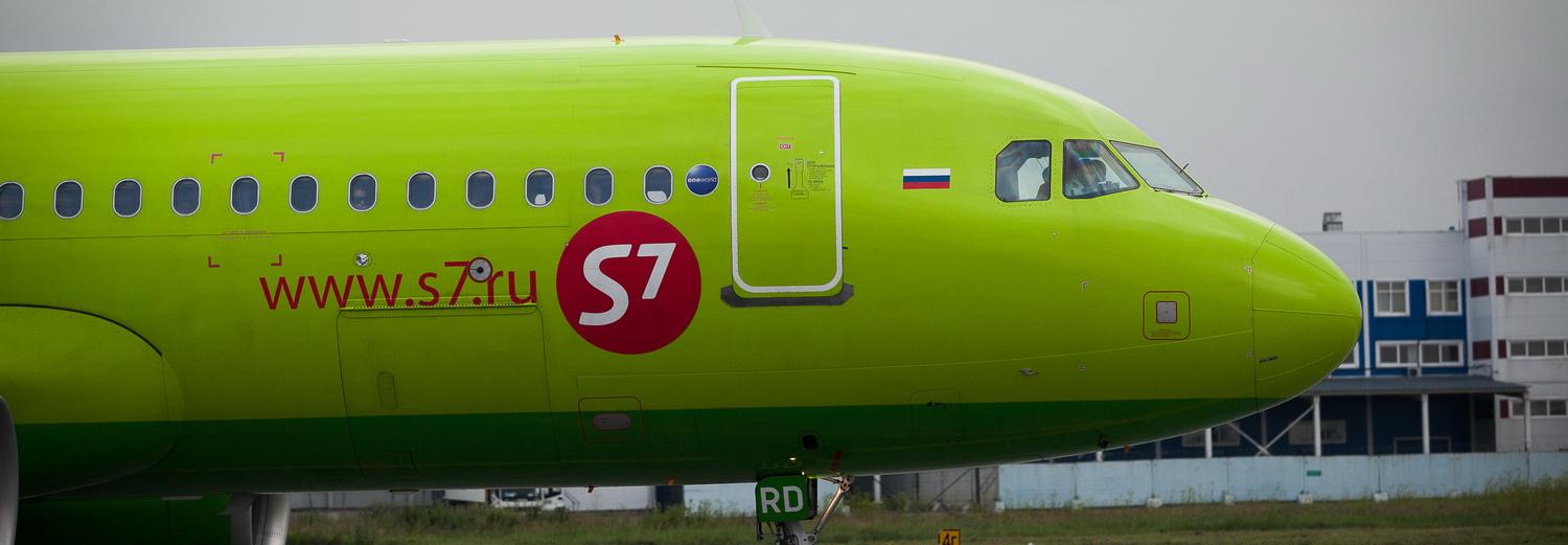 Глава S7 Group Филёв: «Международное авиасообщение возобновится через год»