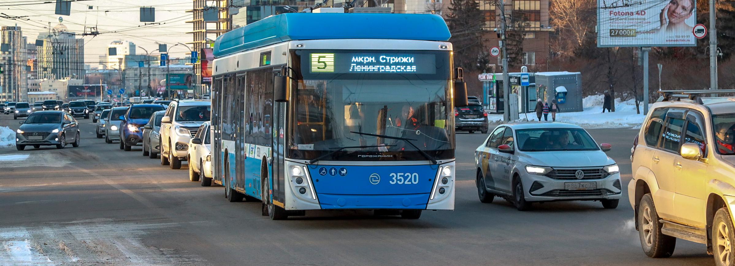 Мэр Кудрявцев: дорожно-транспортный департамент реорганизуют уже на днях