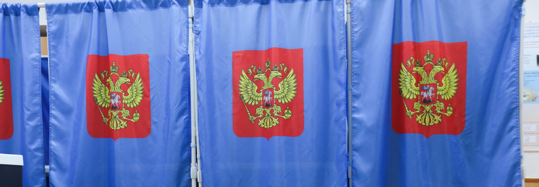 Конституция-2020: явка на голосование по области превысила 40%