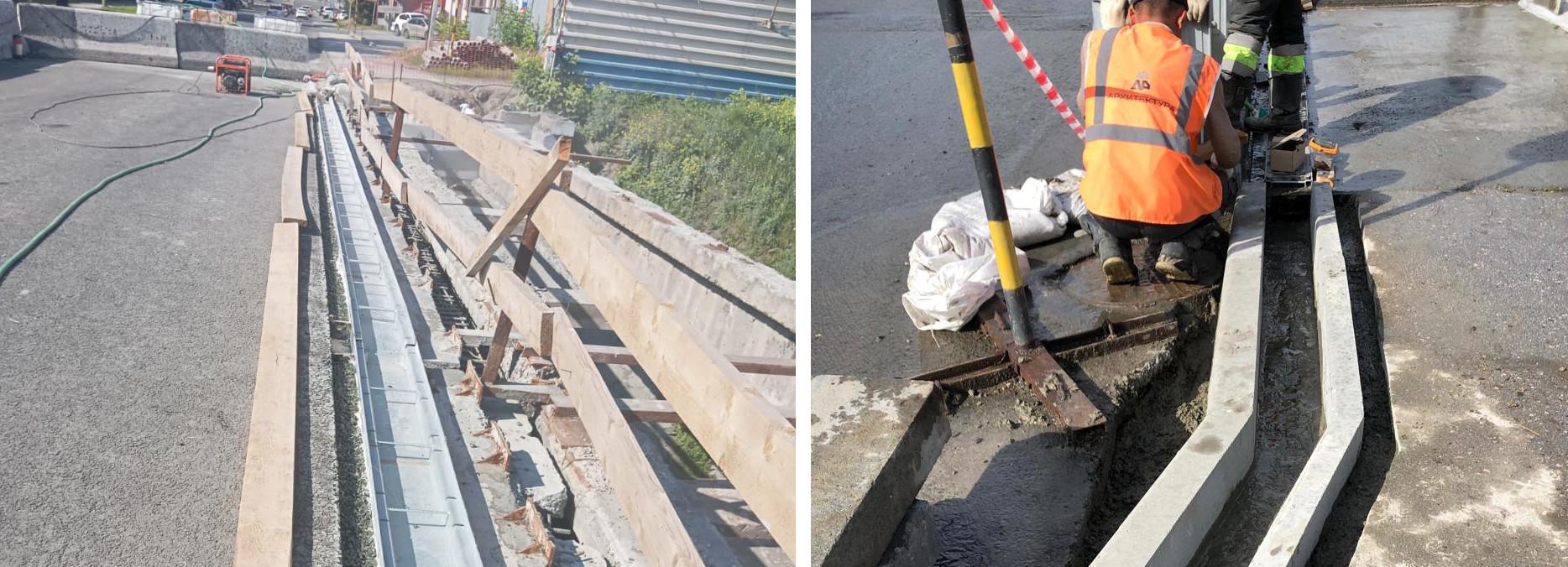 В мэрии показали, как идёт ремонт путепровода на Добролюбова