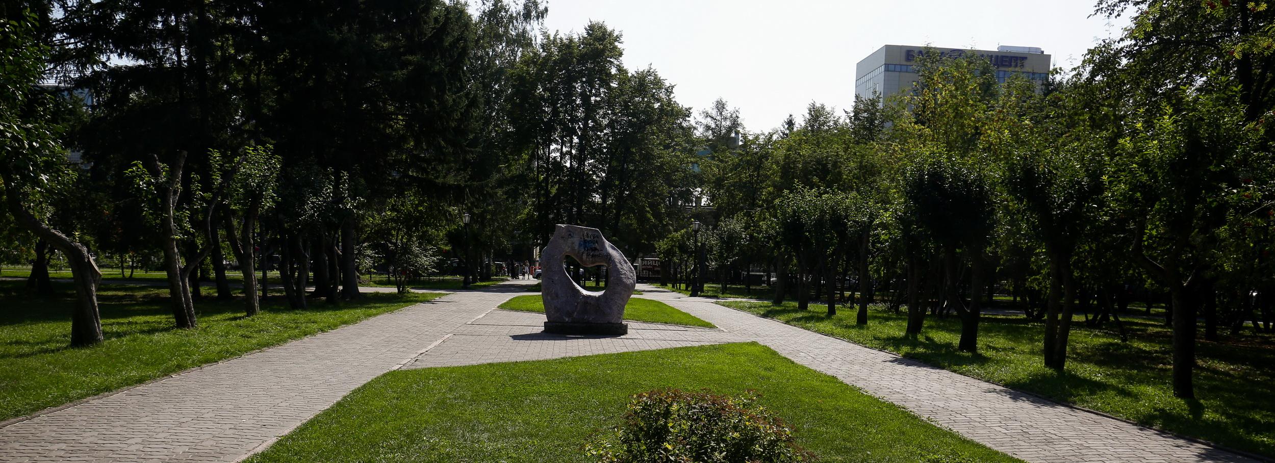 Подрядчика для реконструкции Первомайского сквера начнут искать в марте