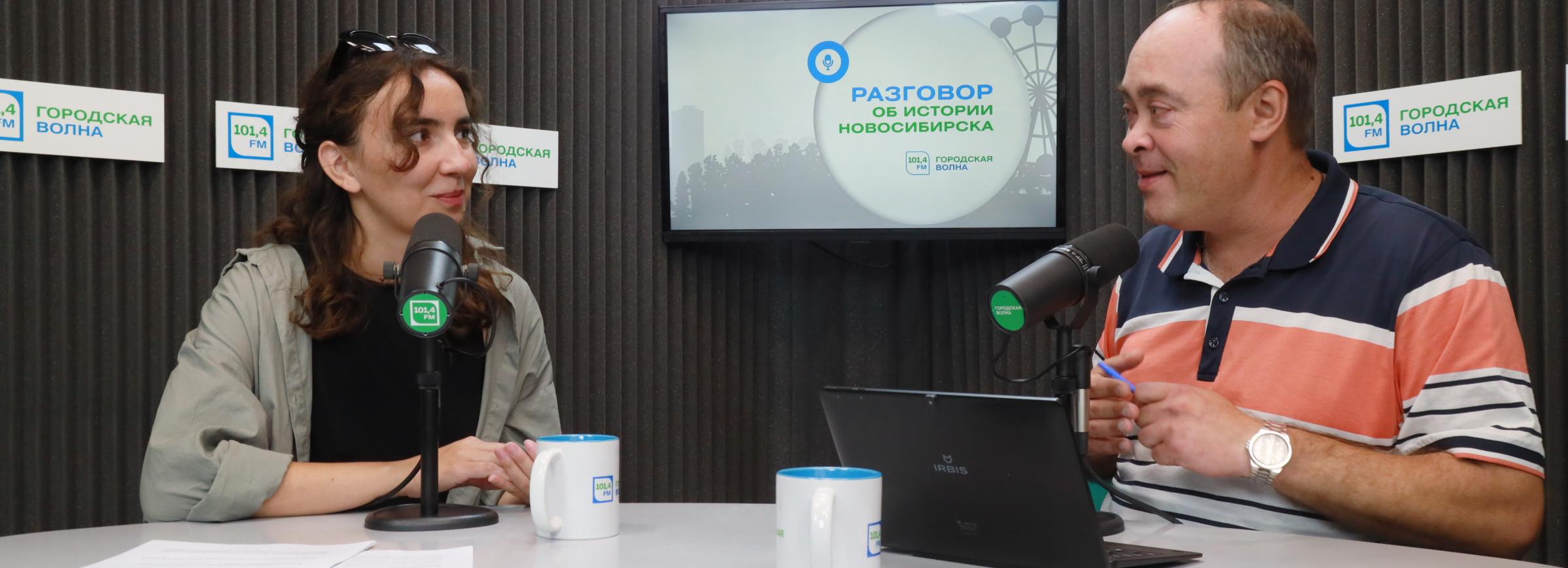 О болотнинском дневнике расскажут на Городской волне