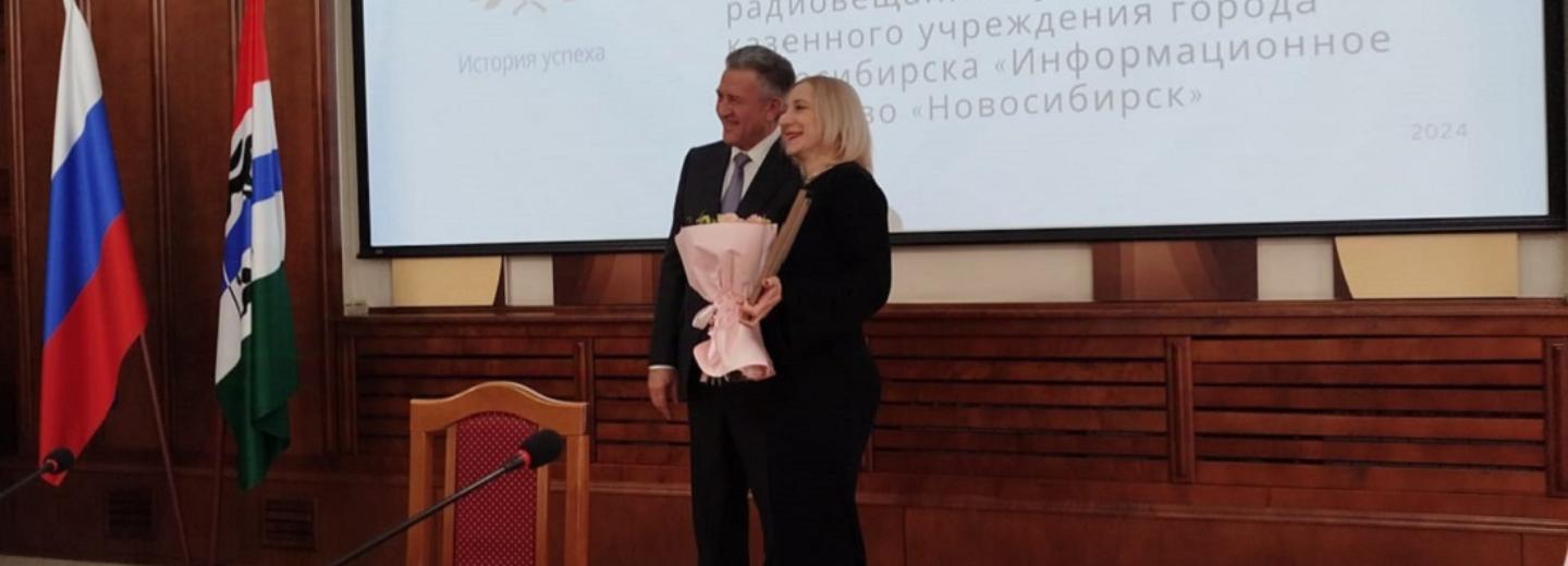 Корреспондент «Городской волны» получила награду в конкурсе заксобрания