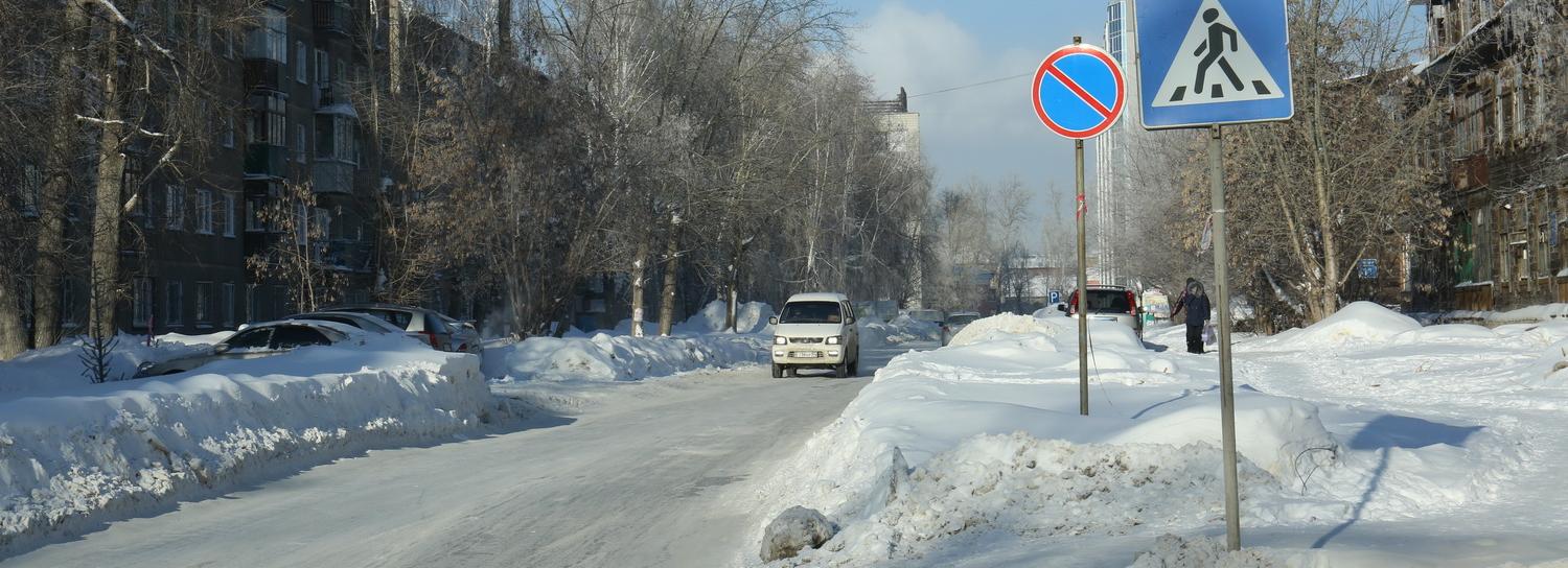 Вторая декада марта в Новосибирске будет холодной — синоптики