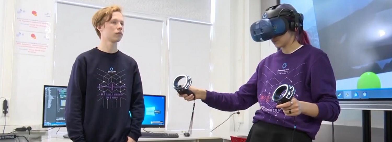 В Новосибирске появился умный лицей, где включают свет голосом