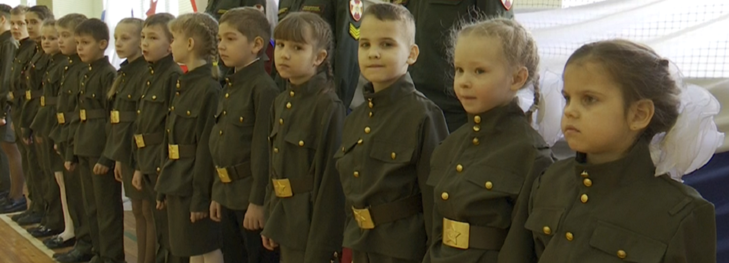 Дети из центра «Тёплый дом» вступили в ряды «Гвардейской смены»