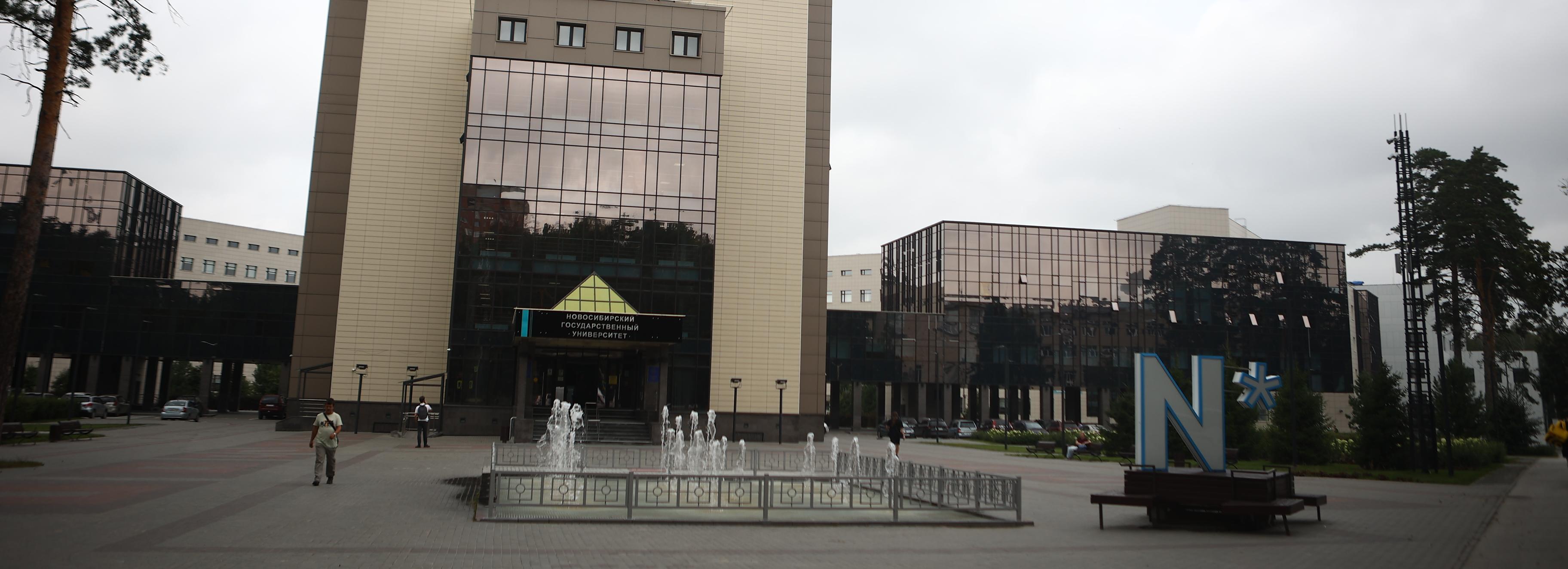 Лабораторию биосенсорных технологий открыли в институте медицины НГУ