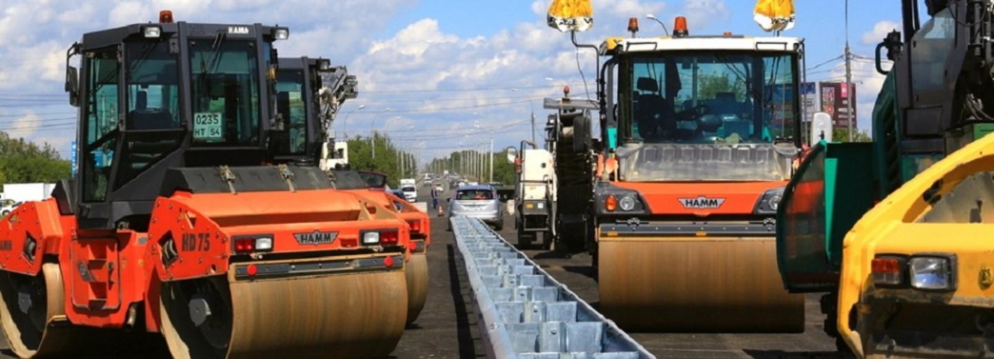 Дорожный ремонт в Новосибирске — 2022: планы, объёмы и сроки