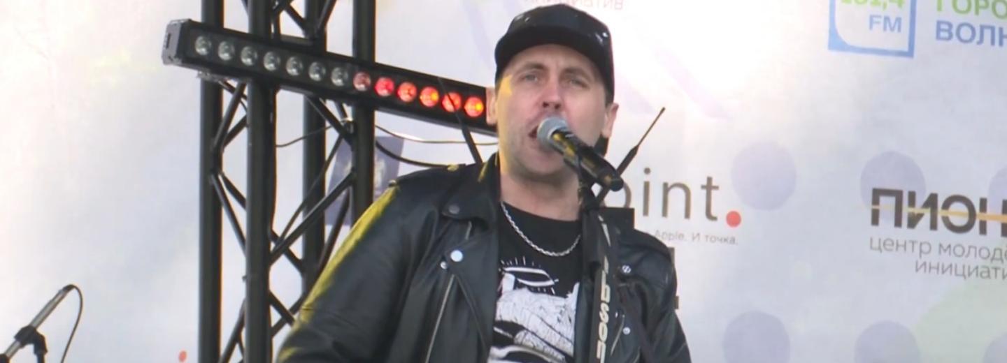 Финал фестиваля «Звёздные имена»: лучших выбрали в Заельцовском парке